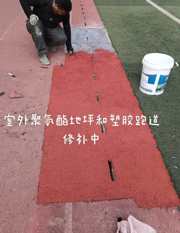 山亭球场地面翻新维修，核心是先诊断破损
